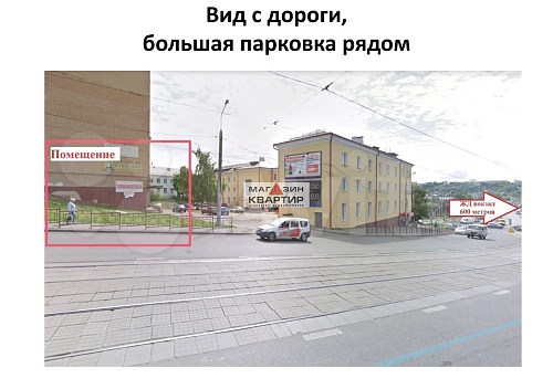 Аренда помещения 100-320 м² на ул. 12 лет Октября