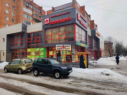 Аренда в ТЦ Домовой на ул. Кирова