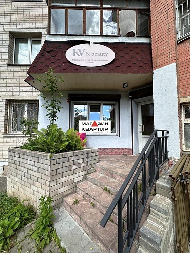 Аренда помещения по пр-ту Гагарина.