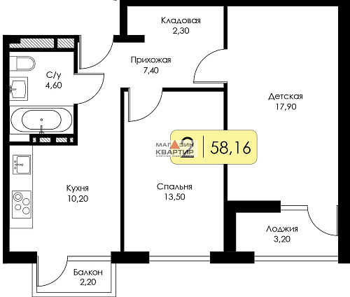2-ком., квартира, 59,04 кв.м., Краснинское шоссе.