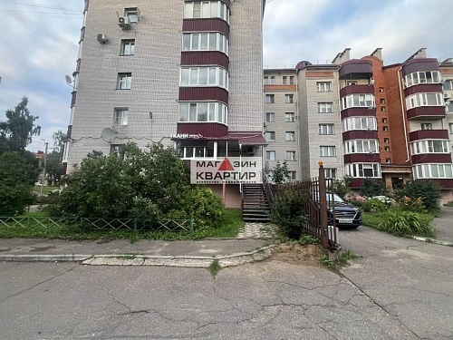 Аренда в центре г. Вязьма