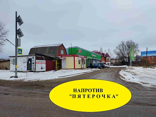 Торговая площадь,487 м² в Ярцево на трассе Москва-Минск