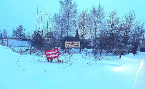 Участок 8 соток по ул.Попова