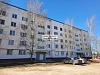 2-ком. кв., 55 кв.м., Русилово.