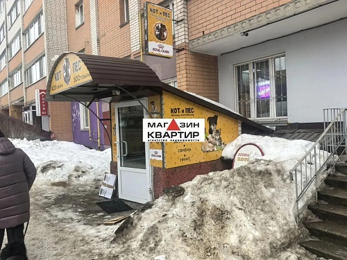 Продажа помещения,126 м² Медгородок