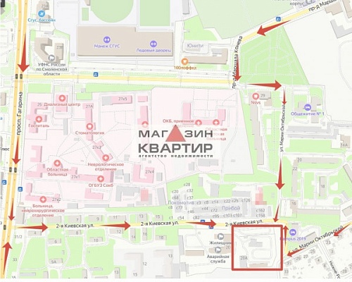 2 комнатная квартира Смоленск